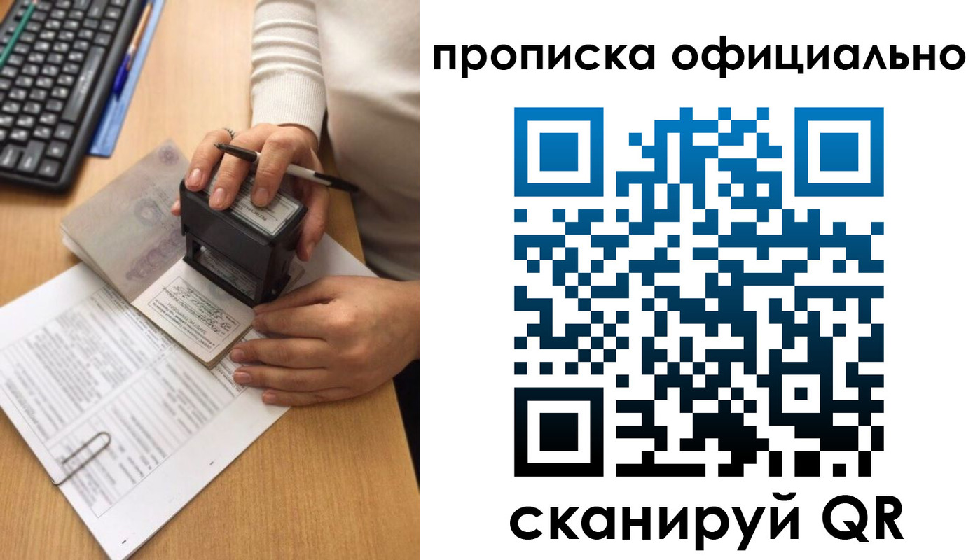 форма 3 в Кимрах